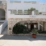 Aparthotel Hara Studios And