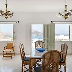 Hara Studios And 3* Naoussa
