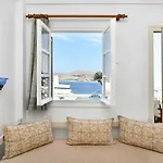Aparthotel Hara Studios And Naoussa