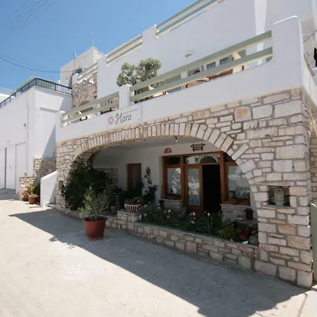 Hara Studios&apartments