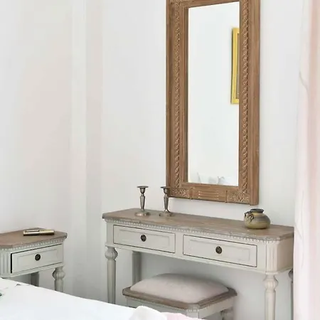 Hara Studios&apartments Naousa (Paros)