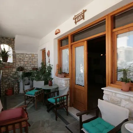 Aparthotel Hara Studios And 3*