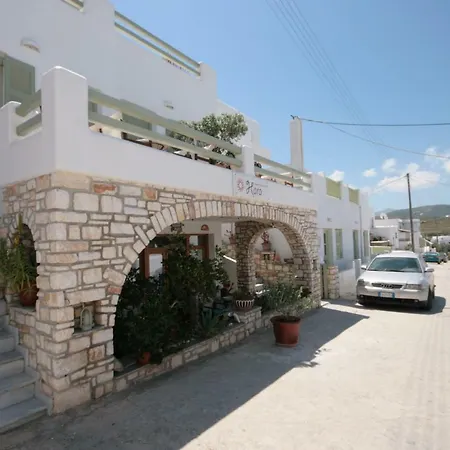 Apart-hotel Hara And Naousa